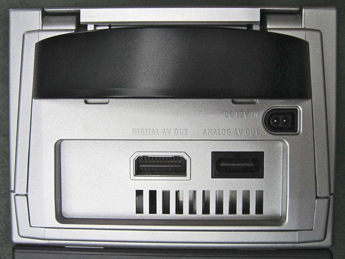 Variante GameCube — 1