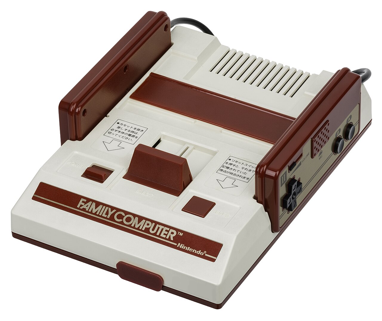 Famicom — dettaglio della console giapponese