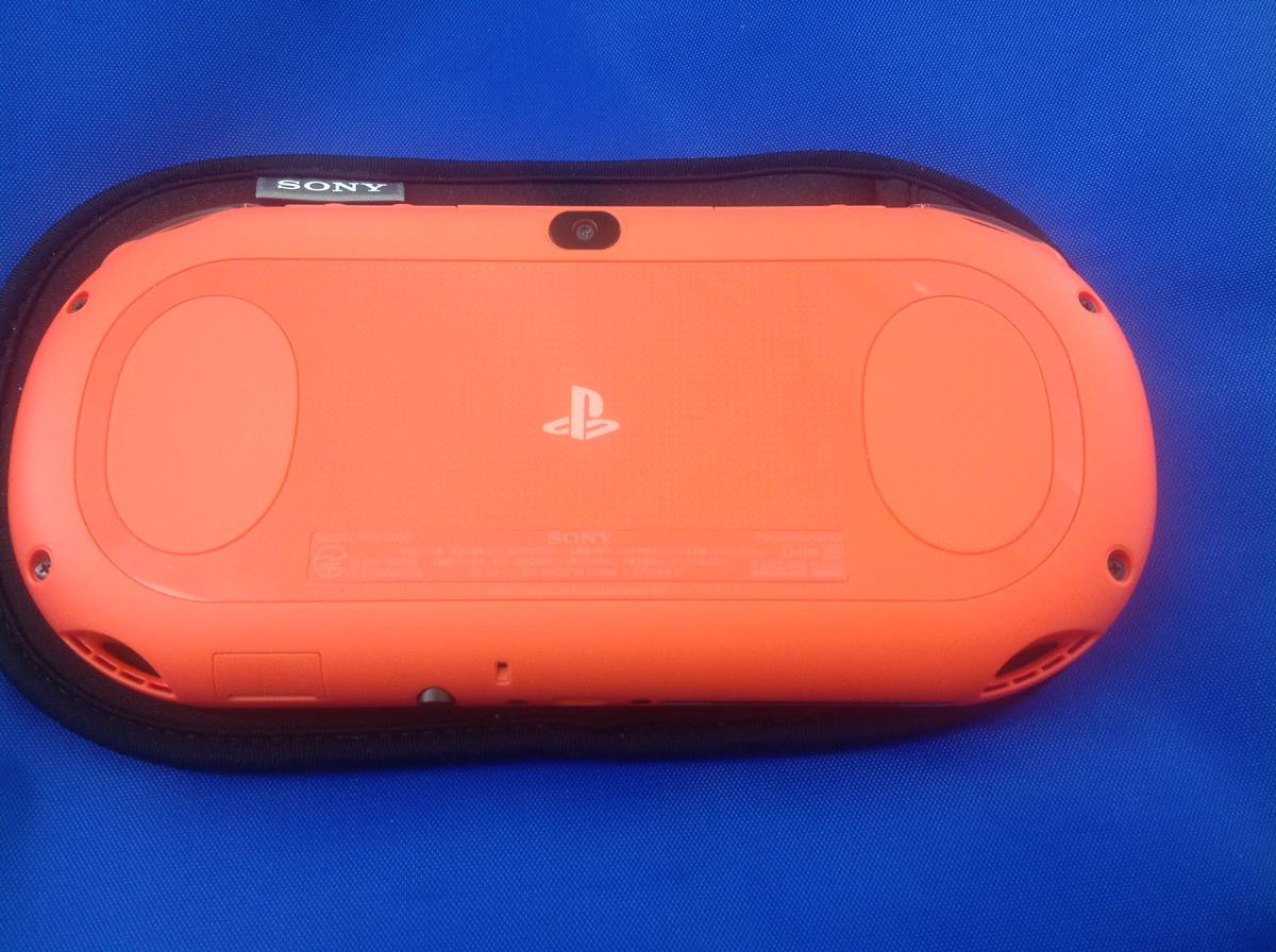 Variante PS Vita — 3